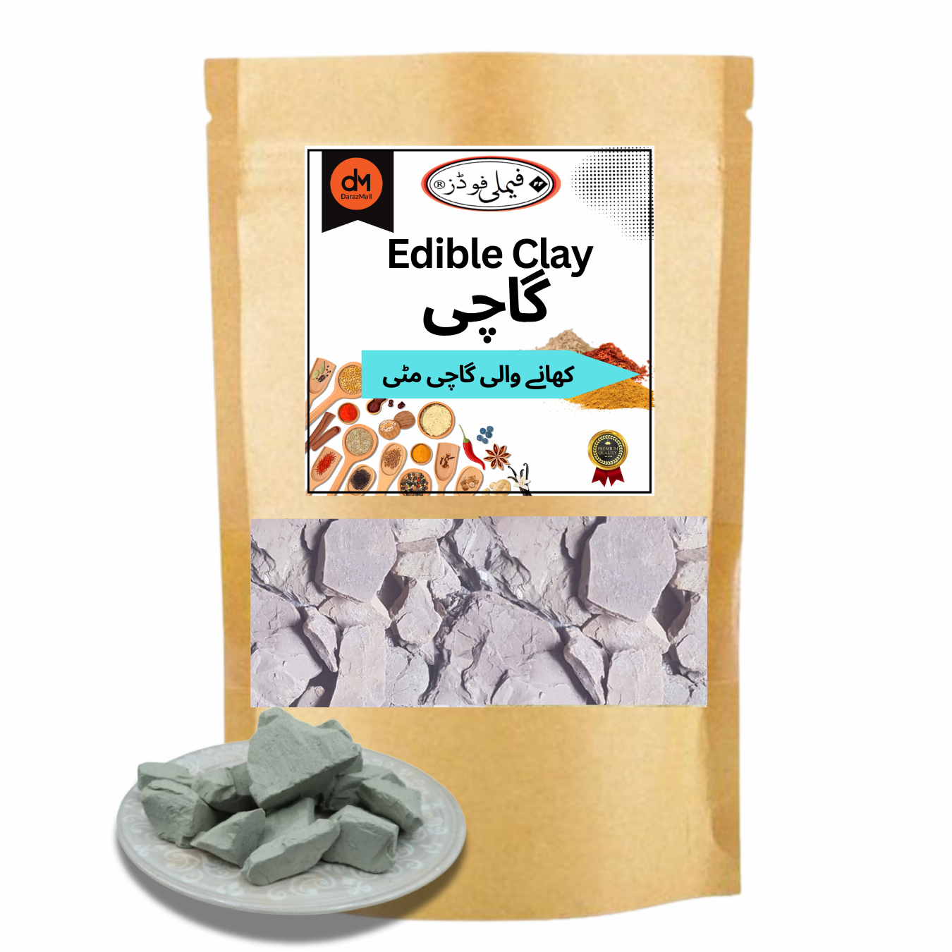 Gaachi Clay - Edible Clay
