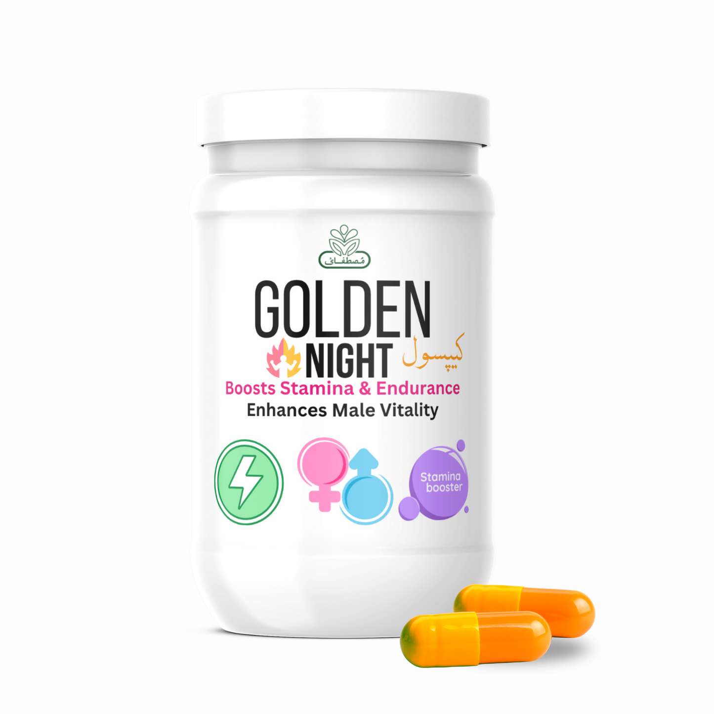 Golden Night - Men Power Herbal Capsules – Natural Vitality & Energy Support | 25 Capsules Pouch Pack