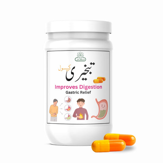 Tabkheeri / Tabkhiri Herbal Capsules for Constipation, Gas & Bloating Relief – Organic Digestion Support & Gastric Cleanse