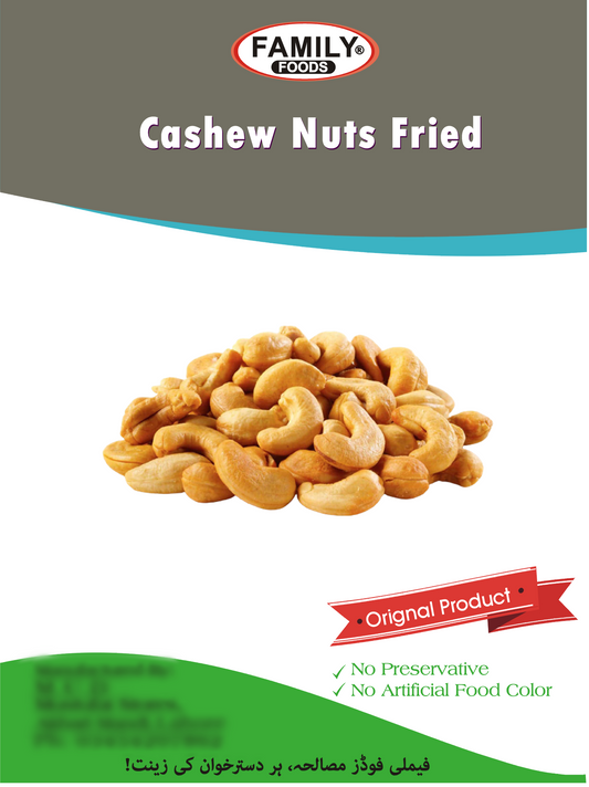 Cashew Nuts Roasted (Kaju Fry).