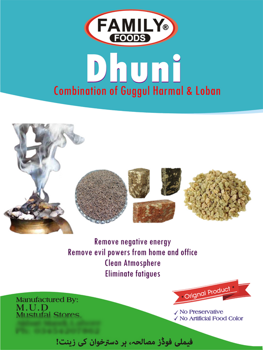 Natural Dhuni for Mosquito Repellent | Herbal Air Purifier & Insect Protection