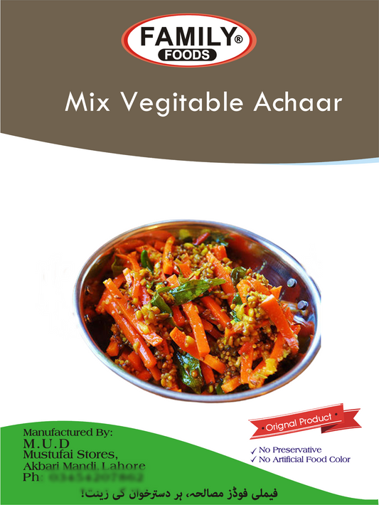 ThefamilyShop - Mix Vegetable Pickle - Mix Sabzi Achar - Sabzi Ka Achaar