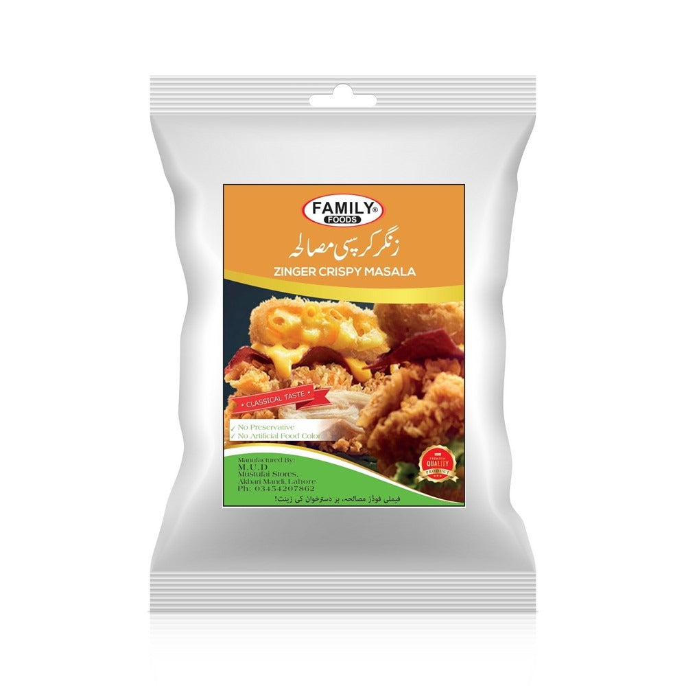 Family Foods Zinger Masala Powder
