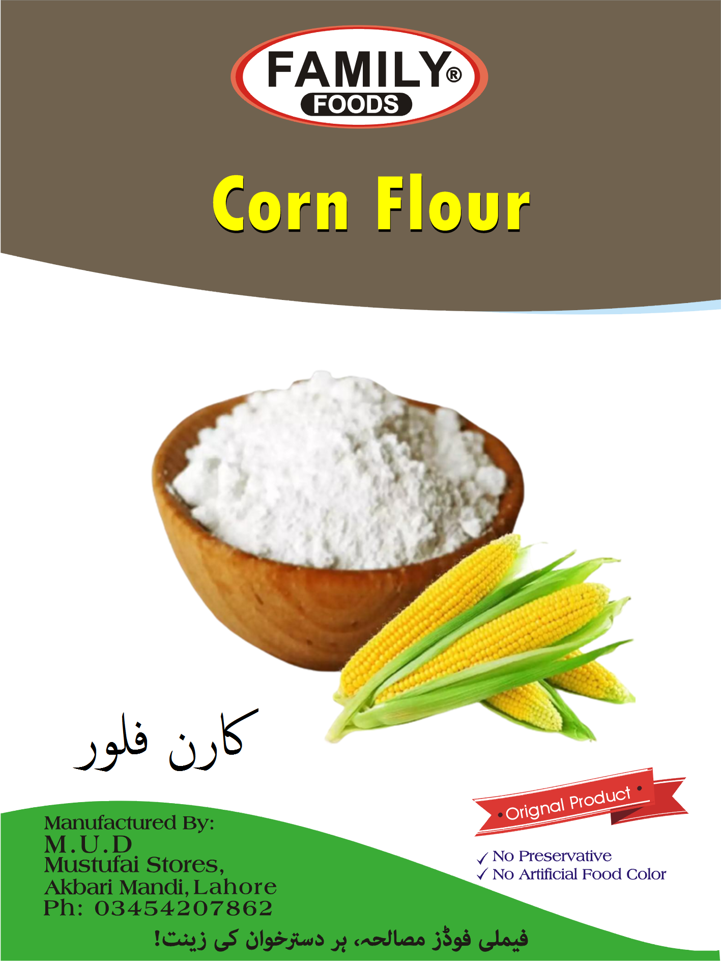 Corn Flour ( Arrarot ).
