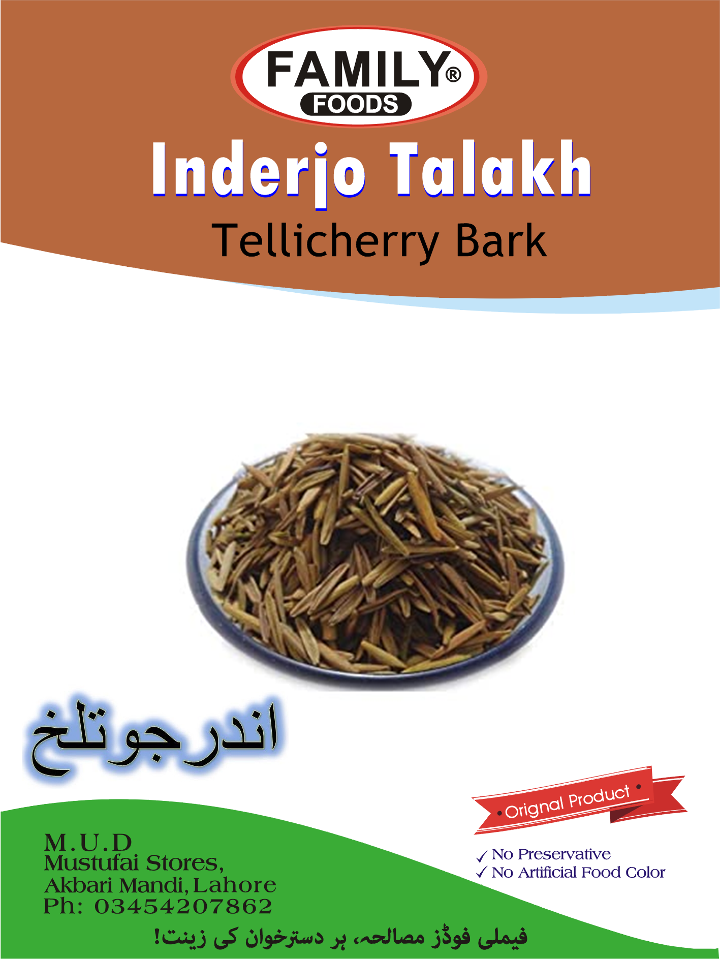 Sahna ortida Berkova bilan onlayn porno Porno jinsiy aloqa HD video