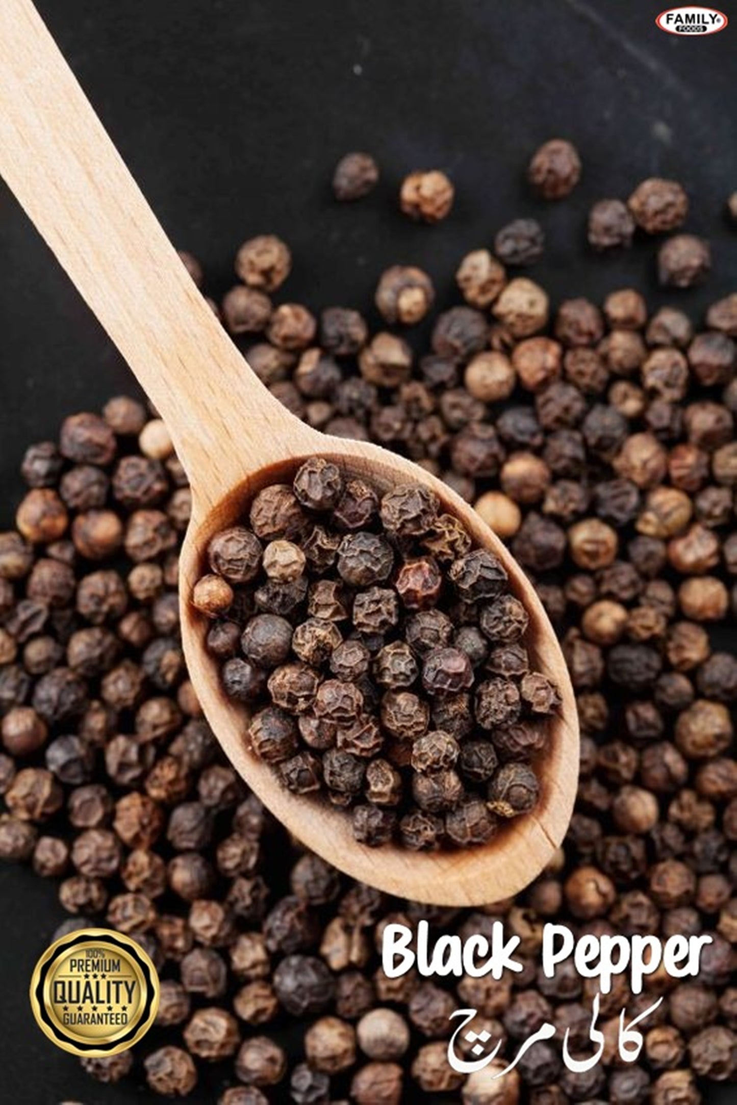 Black Pepper (Kaali Mirch Sabut)