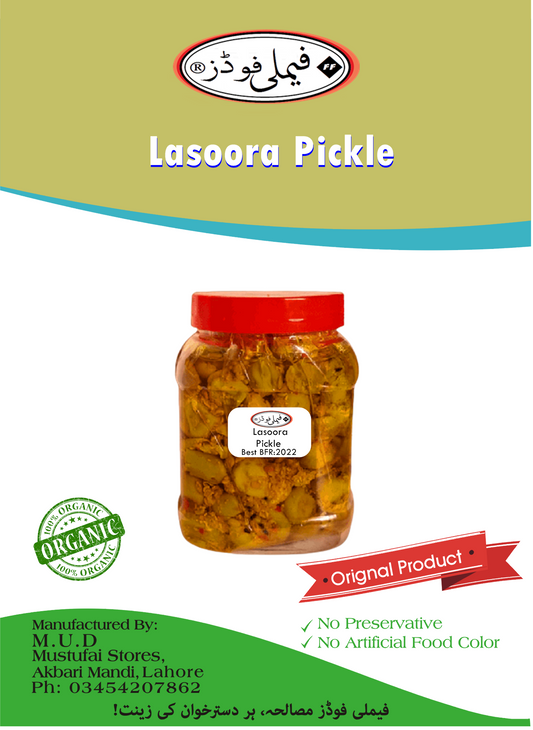 ThefamilyShop - Lasura Pickle - Lasoora Achaar