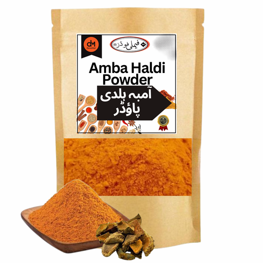 Amba Haldi Powder (Wild Turmeric Powder).