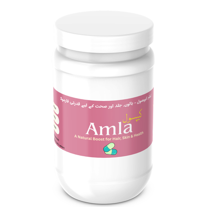 Organic Amla Capsules – 100% Pure Amla Powder | Vitamin C, Immunity & Skin Support |