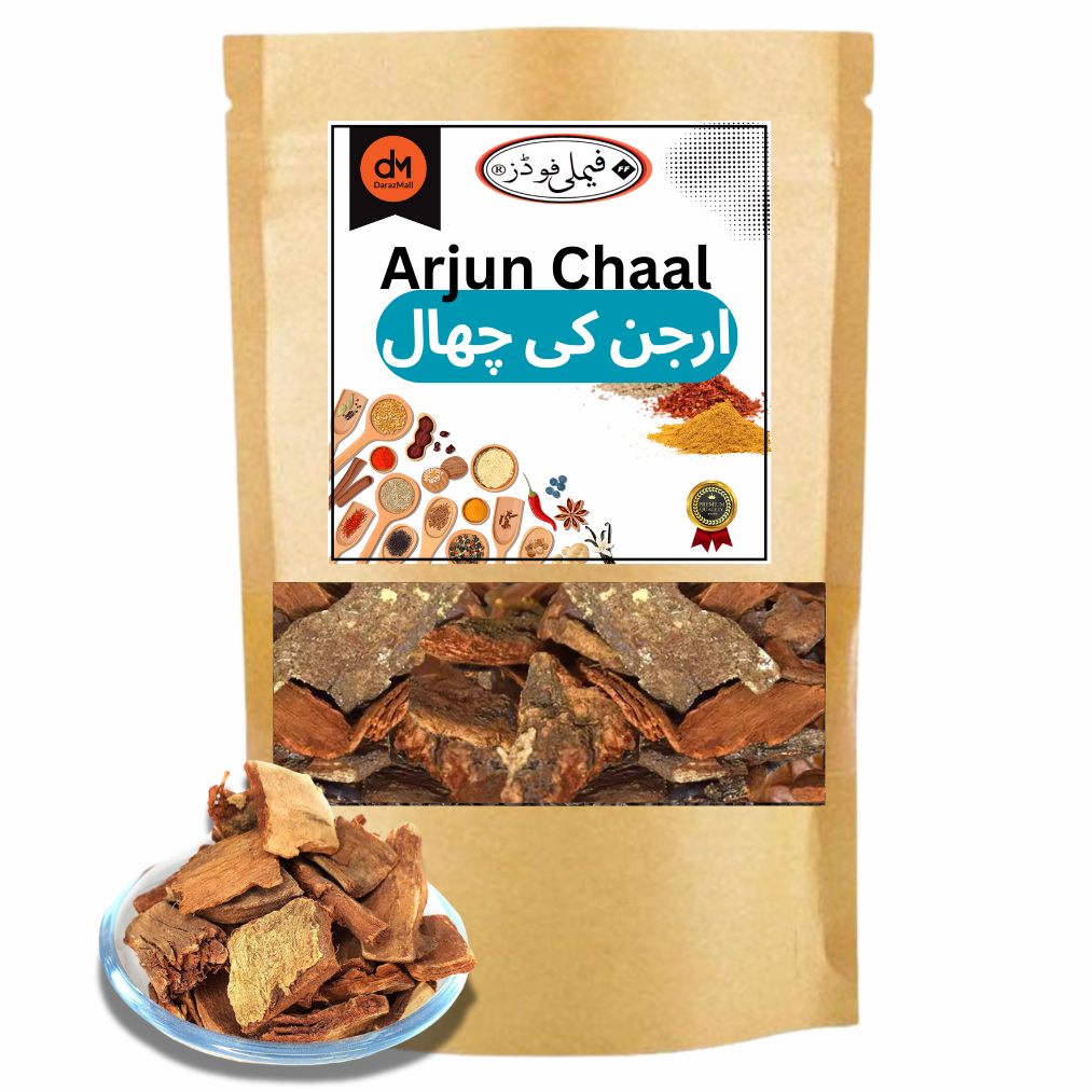 Arjun ki Chaal (Arjuna Tree Bark). – Thefamilyshop.pk
