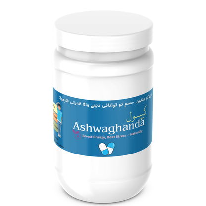 Organic Ashwagandha Capsules – Pure Herbal Stress Relief & Immune Support – Mood & Thyroid Booster