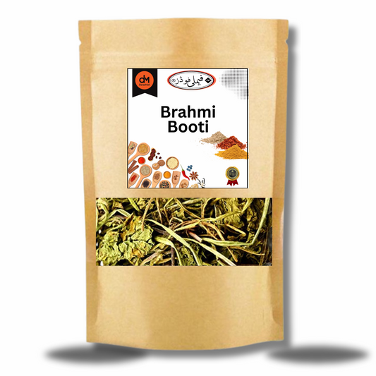 Centella Grounded برہمی بوٹی ( Brahmi Booti Kata Hua ).