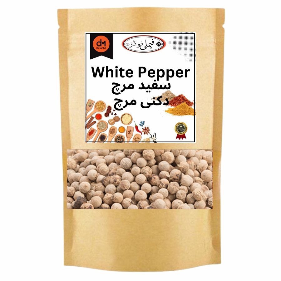 Dakni Mirch (White Pepper Whole )