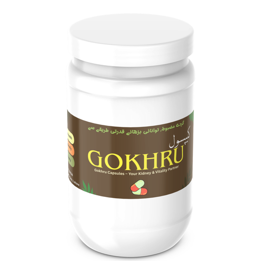 Organic Gokhru Capsules – Kidney & Urinary Health Support | Libido & Digestion Aid