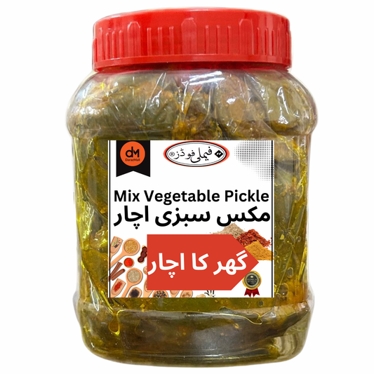 ThefamilyShop - Mix Vegetable Pickle - Mix Sabzi Achar - Sabzi Ka Achaar