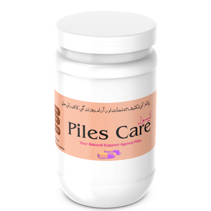 Piles Care Capsules – Natural Hemorrhoid Relief | Herbal Treatment | Piles Cure Course
