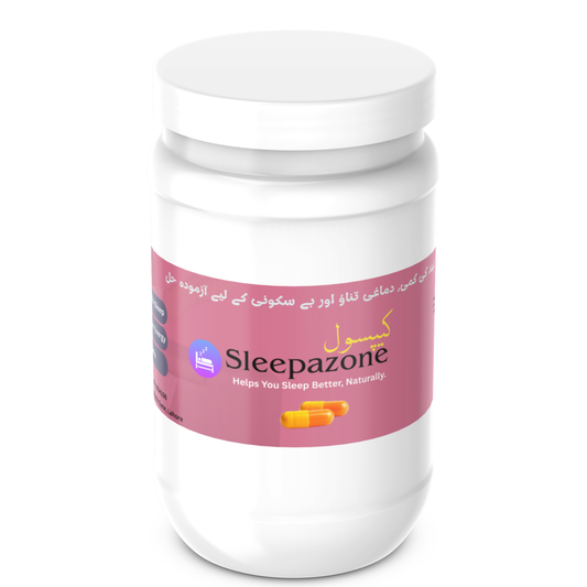 Sleepazone | Natural Sleep Support & Relaxation Supplement