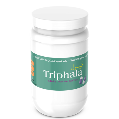 Organic Triphala Capsules – For Digestion, Detox & Weight Support | 100% Pure Ayurvedic Formula