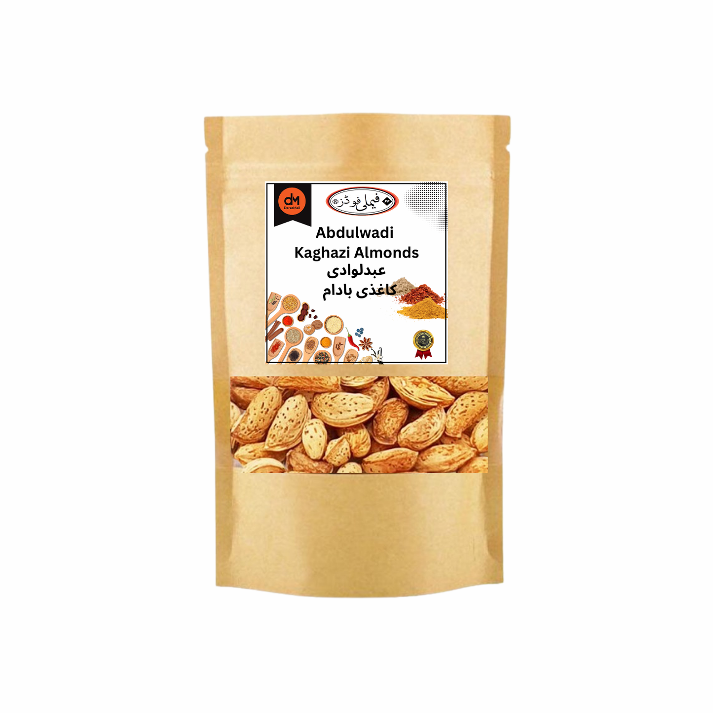 Abdul Wadi Almonds - Kaghazi Badam.