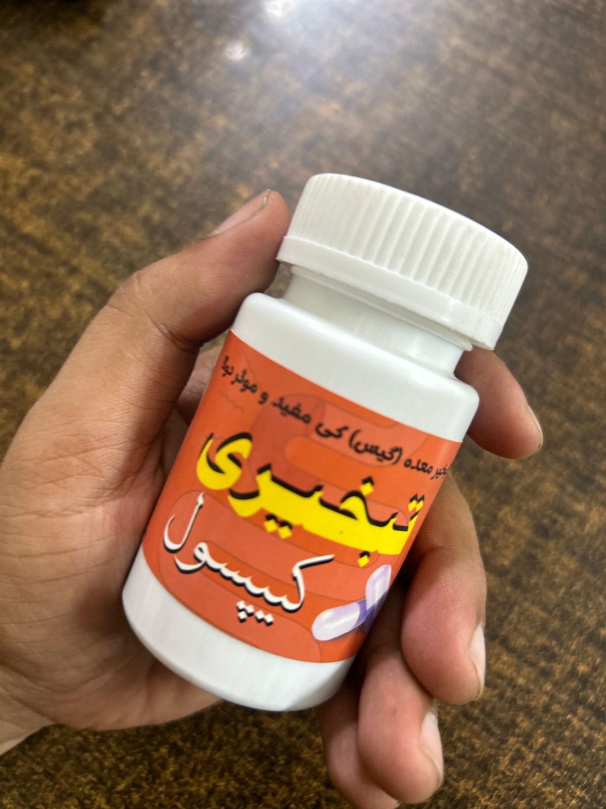 Tabkheeri / Tabkhiri Herbal Capsules for Constipation, Gas & Bloating Relief – 60 Caps – Organic Digestion Support & Gastric Cleanse