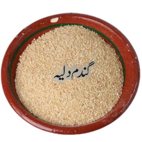 Daliya Gandum / Wheat Porridge.