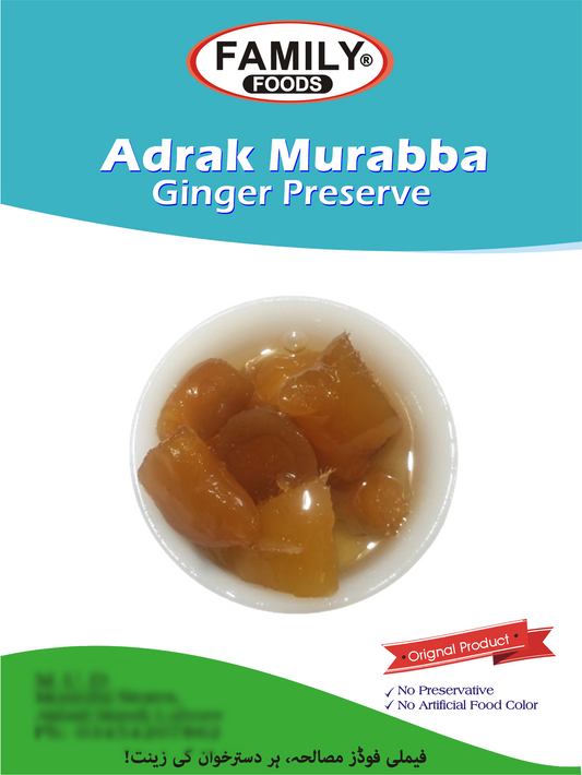 Adrak Murabba ( Ginger Preserve )