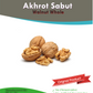 Walnut Whole (Akhrot Sabut).