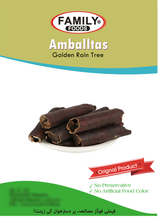 Amaltas /Ambaltas - املتاس - Golden Rain Tree