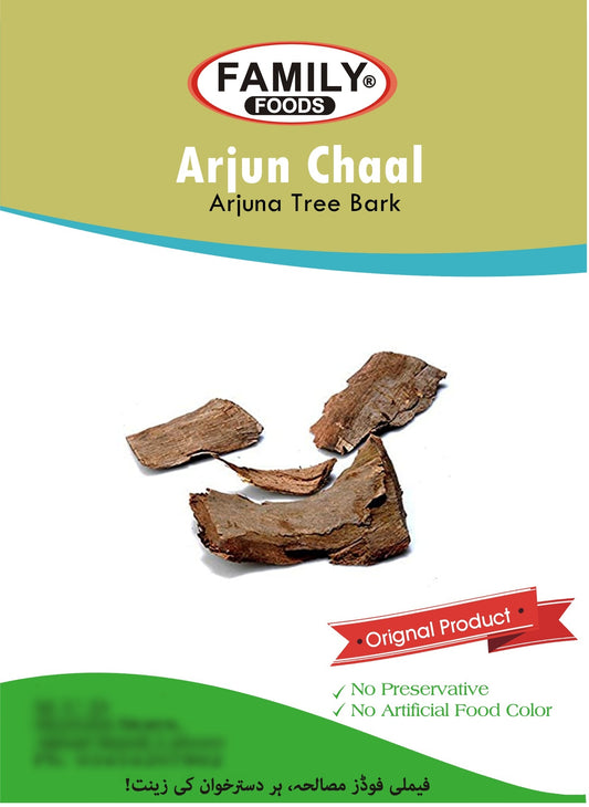 Arjun ki Chaal (Arjuna Tree Bark).