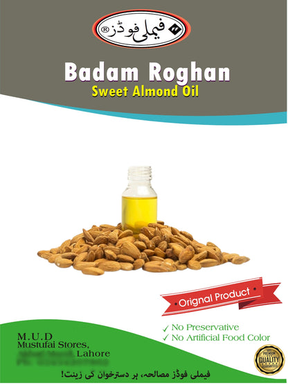 Sweet Almond Oil - Badam_Roghan.