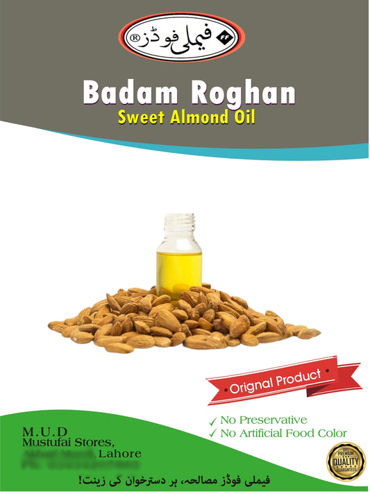 Sweet Almond Oil - Badam_Roghan.
