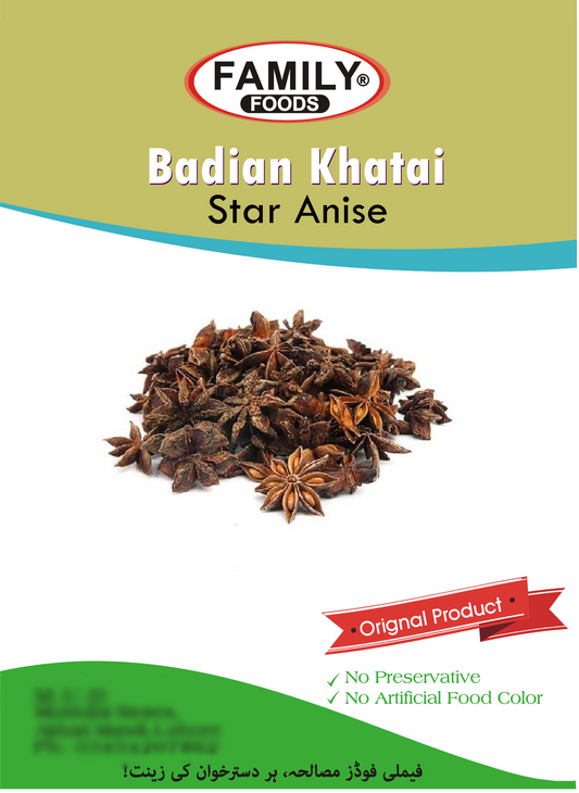 Star Anise (Badian Khatai).