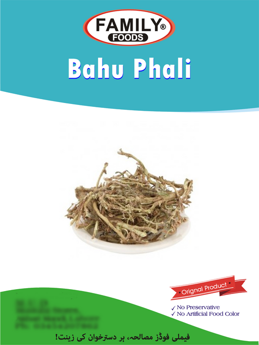 Bahu Phali (بہوپھلی) Boh Phali - 100 Grams