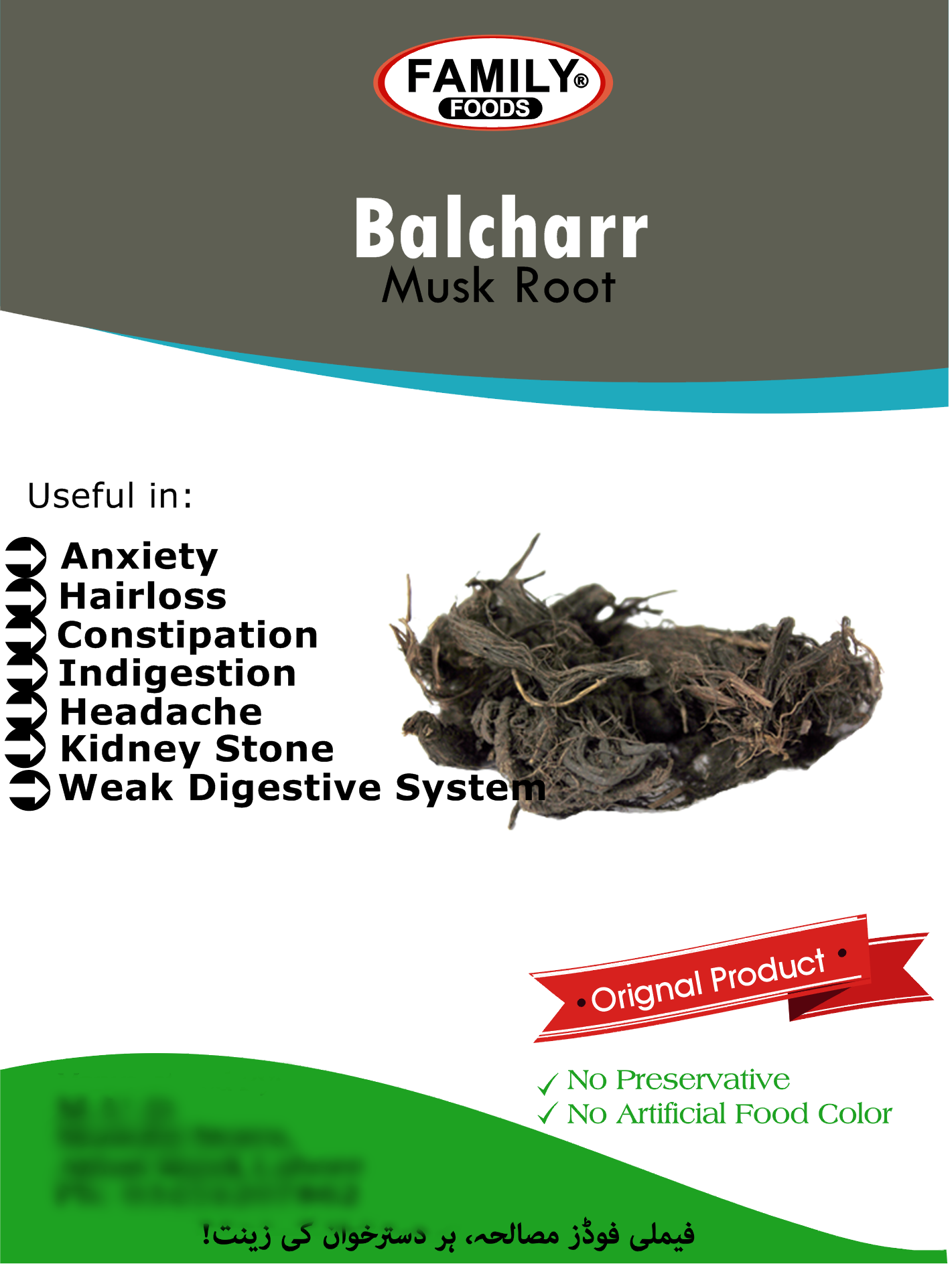 Balcharr (Musk Root)