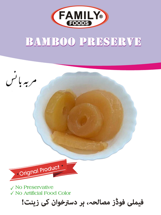 Bamboo Preserve / Bans Ka Murabba / Murabba Bans /