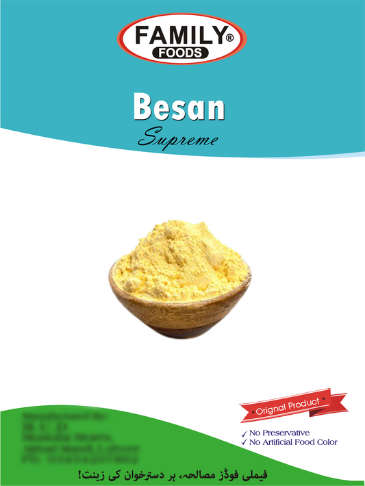 Besan Supreme / Gram flour (100% Pure). - 1 Kg