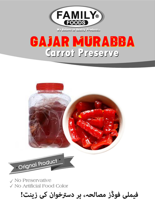 Gajar Murabba - Carrot Preserve