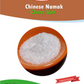 China Salt - China Namak.