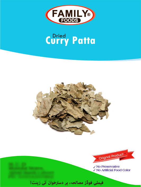 Dried Curry Leaves (Curry Patta / Kari Patta)