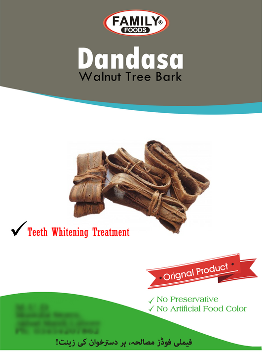 Dandasa (Walnut Tree Bark) for Teeth Whitening.