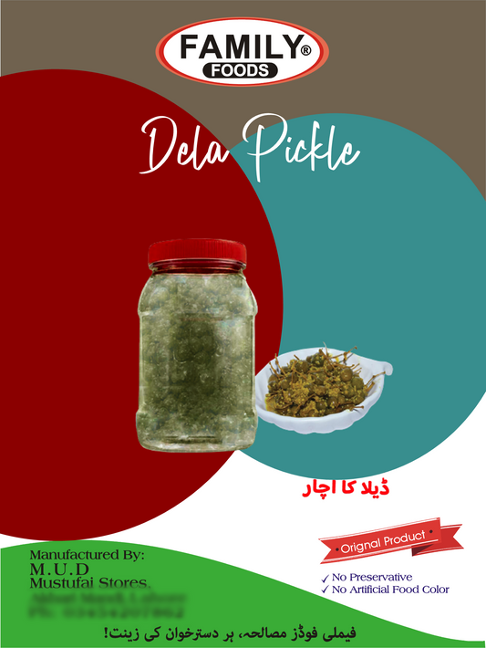 Dela Pickle | Dela Achaar | Homemade Tasty & Fresh.