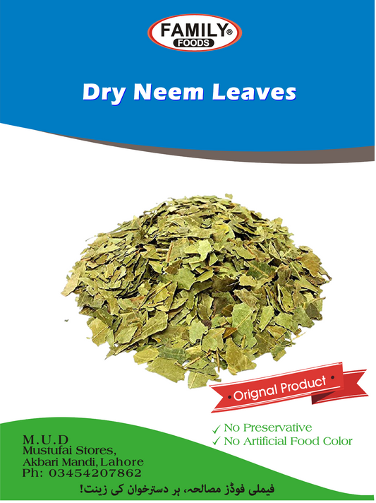 Dry Neem Leaves