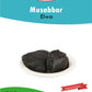 Musabbar - Elwa