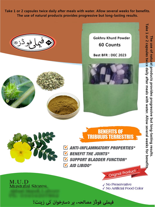 Organic Gokhru Powder - 60 Pills Pouch Pack - Pure Organic Gokhru Powder - Anti Cancer, improves Digestion, Treats Kidney & Urinary Disorders, Aid_libido*