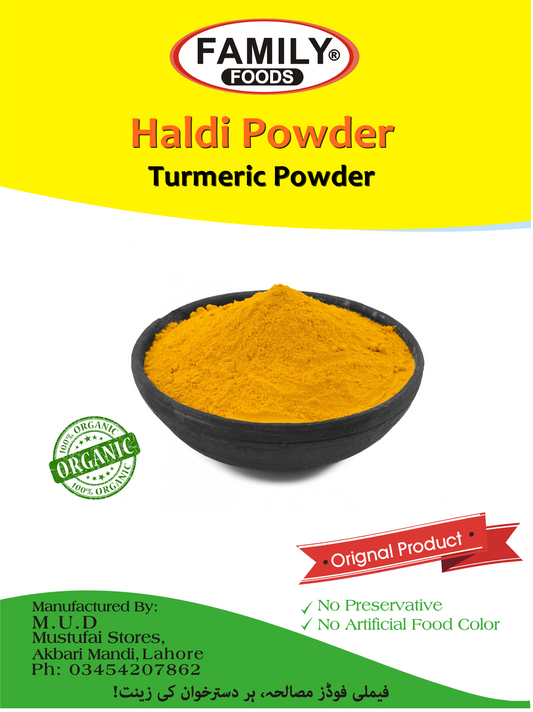 Turmeric Powder (Haldi Powder).