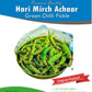 Green Chilli Pickle - Hari Mirch Achaar