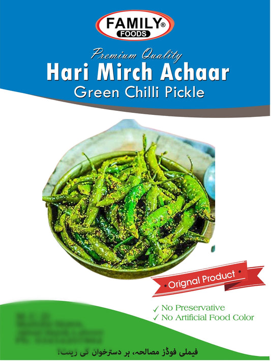 Green Chilli Pickle - Hari Mirch Achaar
