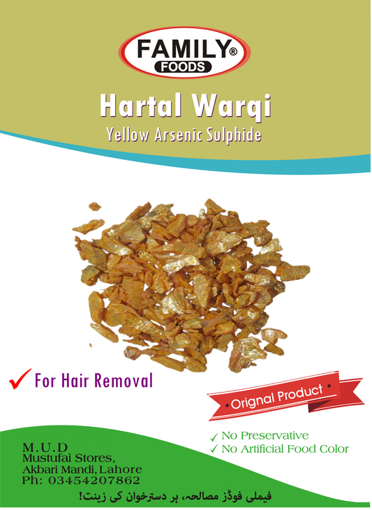 Hartal Warqi - ھرتالورقی (Yellow Arsenic Sulphide)