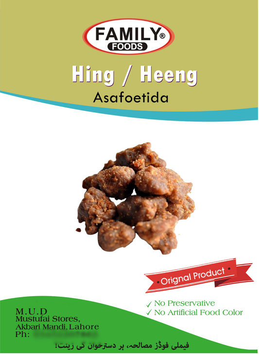 Asafoetida - Hing / Heeng.