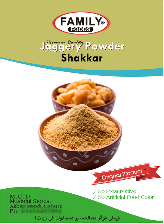 Fine Quality Jaggery Powder (Shakkar).